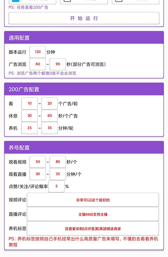 b157367212f4d14f461b2495c4d98cdf.jpg b157367212f4d14f461b2495c4d98cdf.jpg