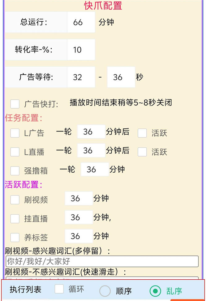 688535de8ecc9.jpg
