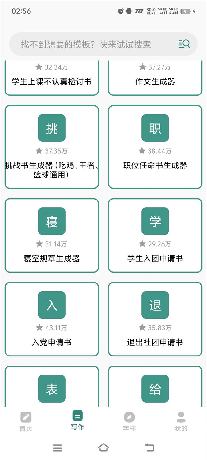 68852ee481516.jpg 68852ee481516.jpg