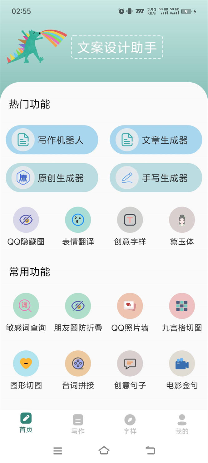 68852ee496ada.jpg 68852ee496ada.jpg