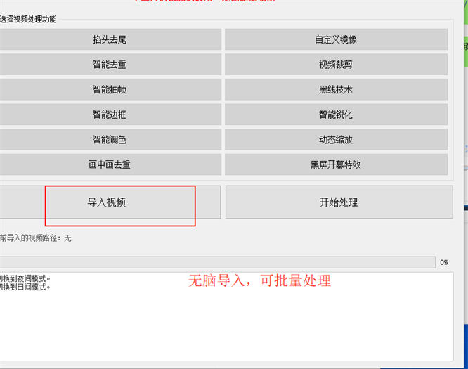 6887acb649c86.jpg 6887acb649c86.jpg