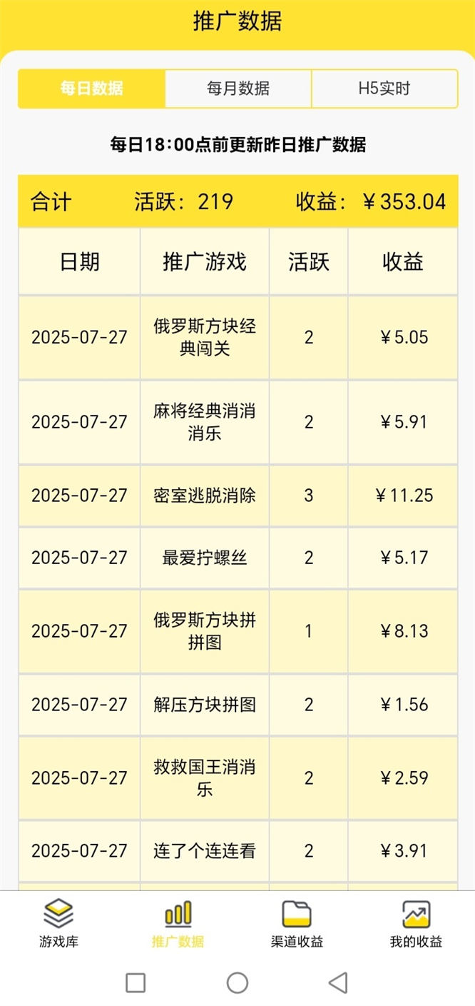 8c785504dab16ebe72bf88c7b6e615f.jpg
