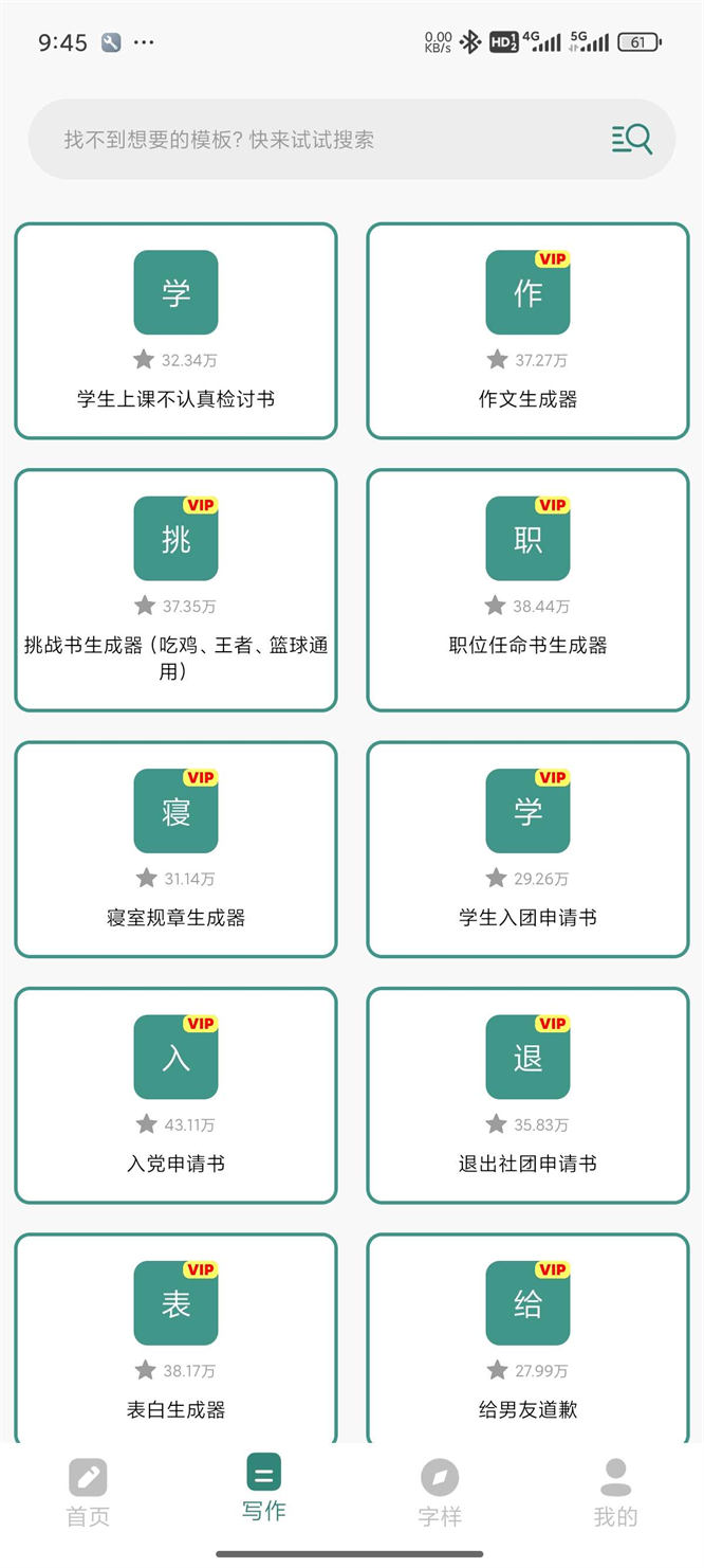 68852ee4316e8.jpg 68852ee4316e8.jpg