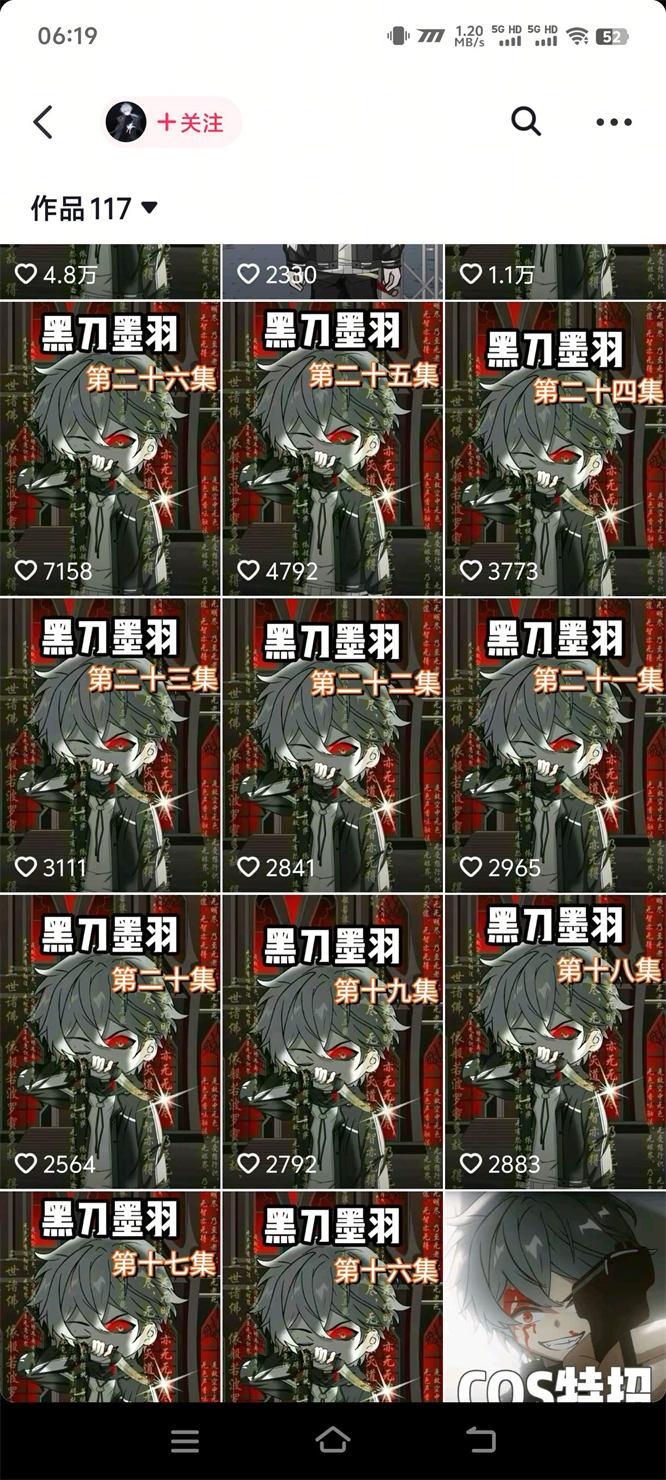 shop_688a9caa373ea.jpg shop_688a9caa373ea.jpg