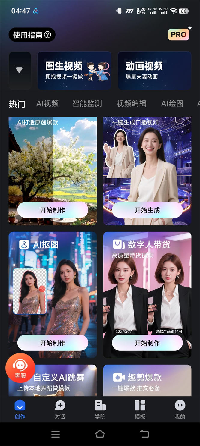 shop_688a9c7606ff9.jpg shop_688a9c7606ff9.jpg