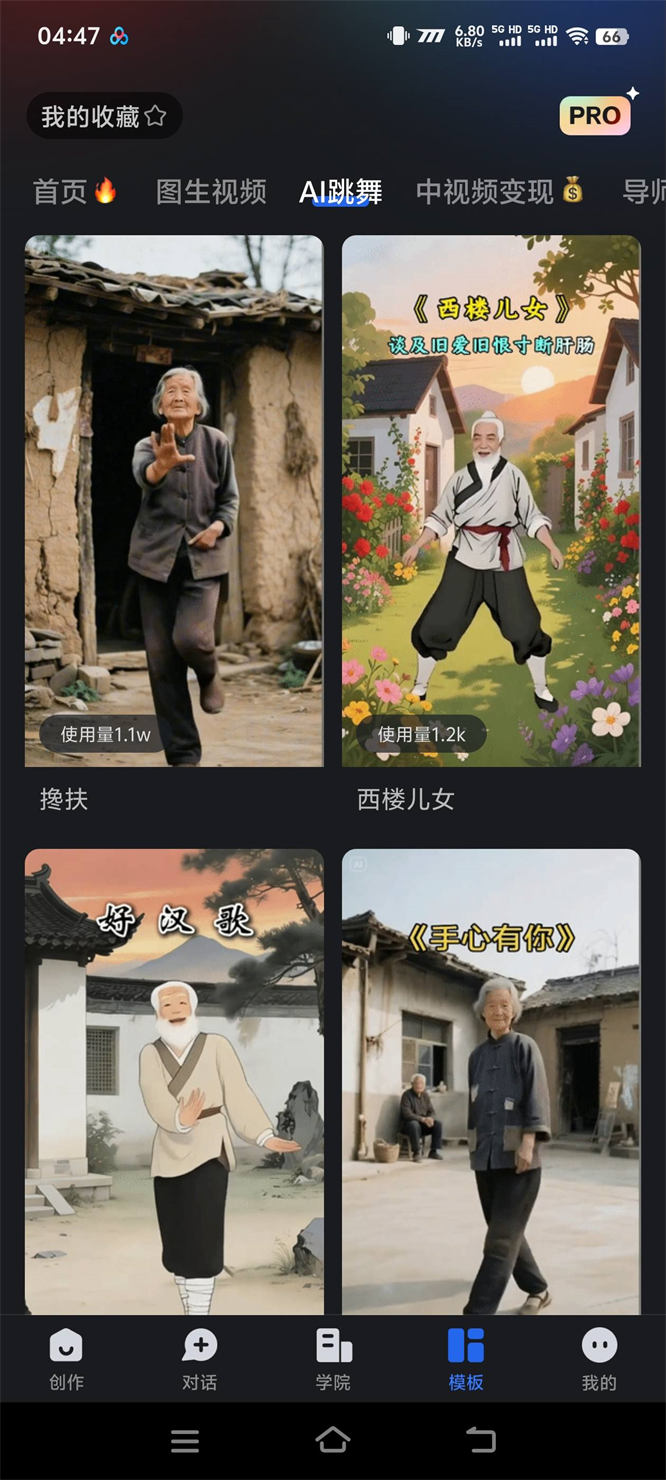 shop_688a9c9174ff5.jpg shop_688a9c9174ff5.jpg