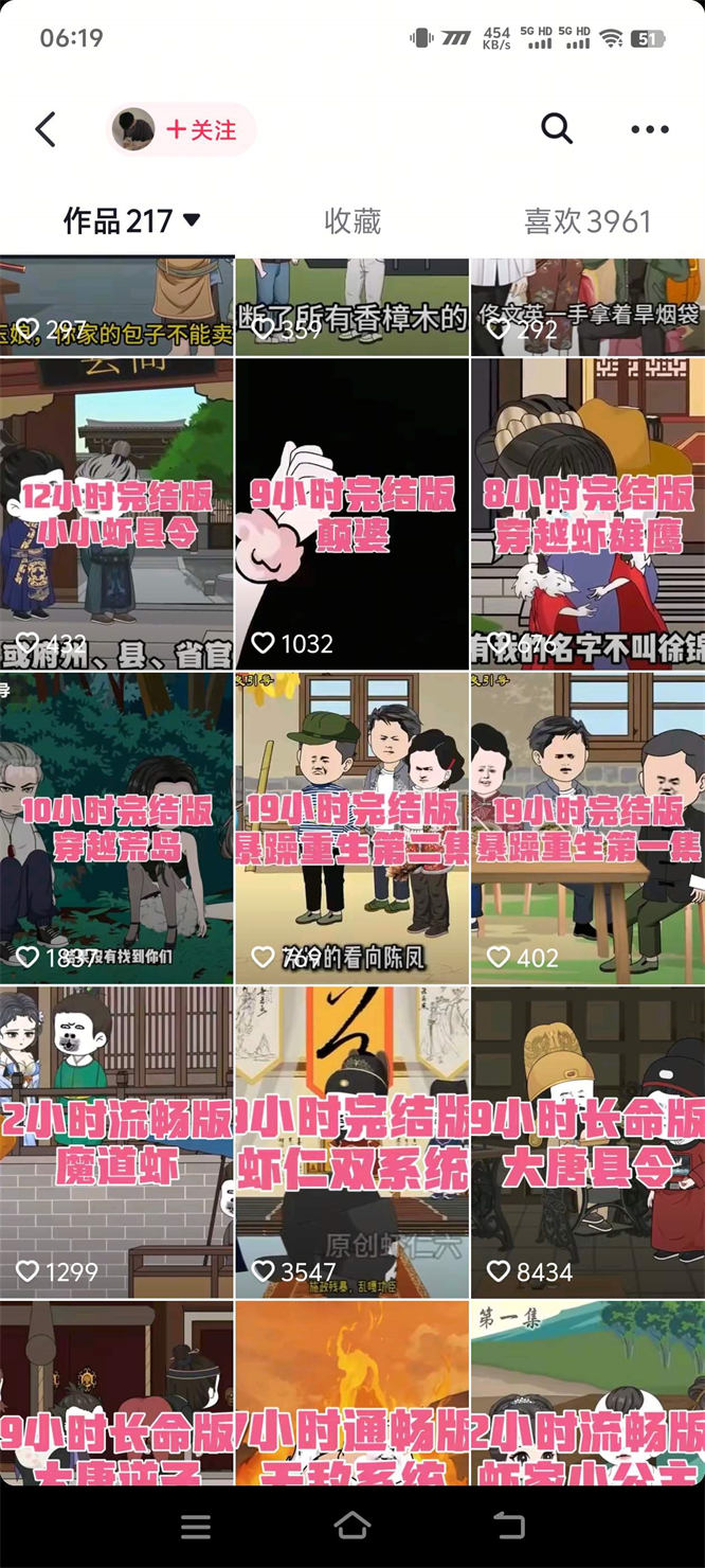 shop_688a9cbd1b980.jpg shop_688a9cbd1b980.jpg