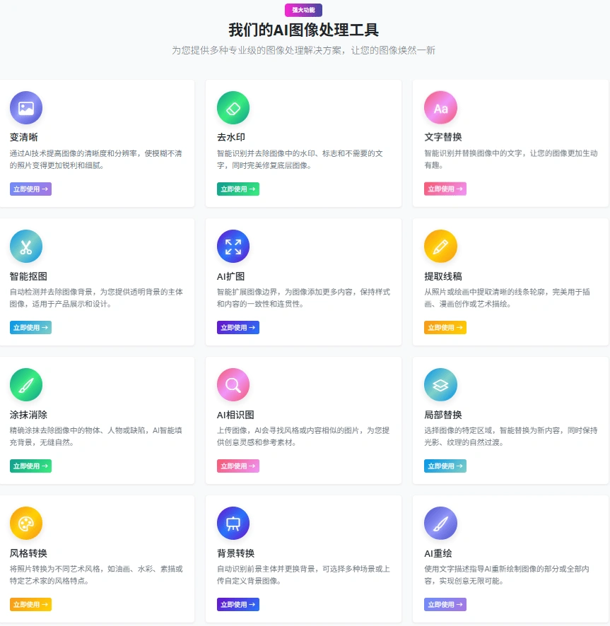 1752123806-62281d5d8a192da.webp 1752123806-62281d5d8a192da.webp