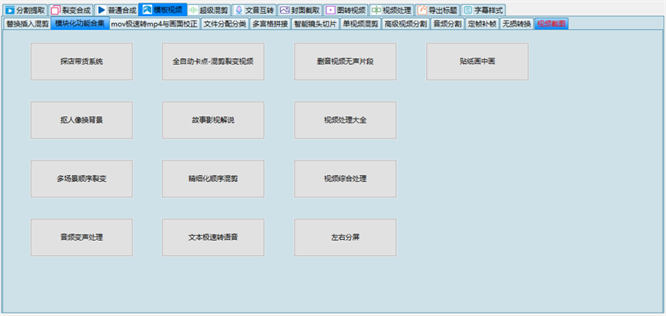 688d7ee769bfc.jpg 688d7ee769bfc.jpg