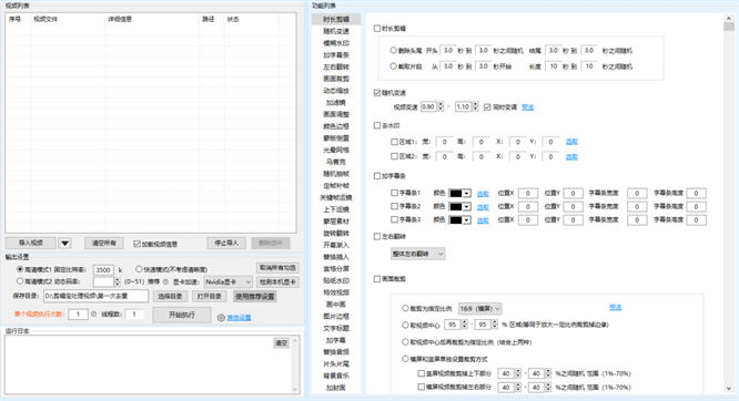 688d7ee6b5ffe.jpg 688d7ee6b5ffe.jpg