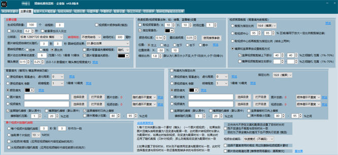 688d7ee65f77b.jpg 688d7ee65f77b.jpg