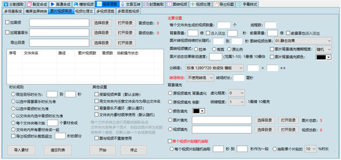 688d7ee7161c6.jpg 688d7ee7161c6.jpg