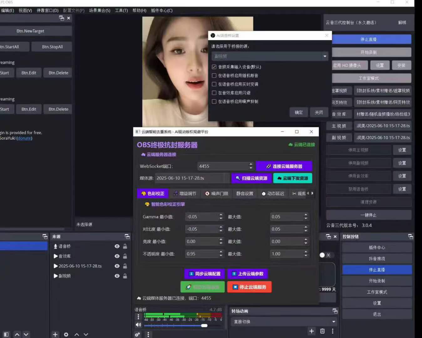 15e7cf26a5c9a0b80ac54d11a102f2ca.jpg