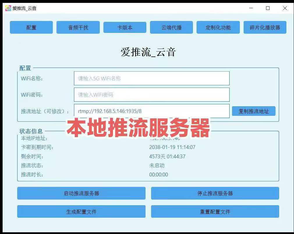 dd6912e67209b1962733574ed5782147.jpg
