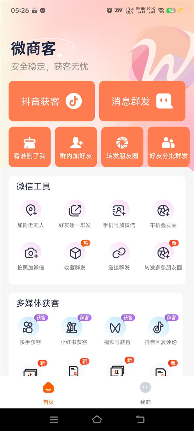 6891283c84e4d.jpg 6891283c84e4d.jpg