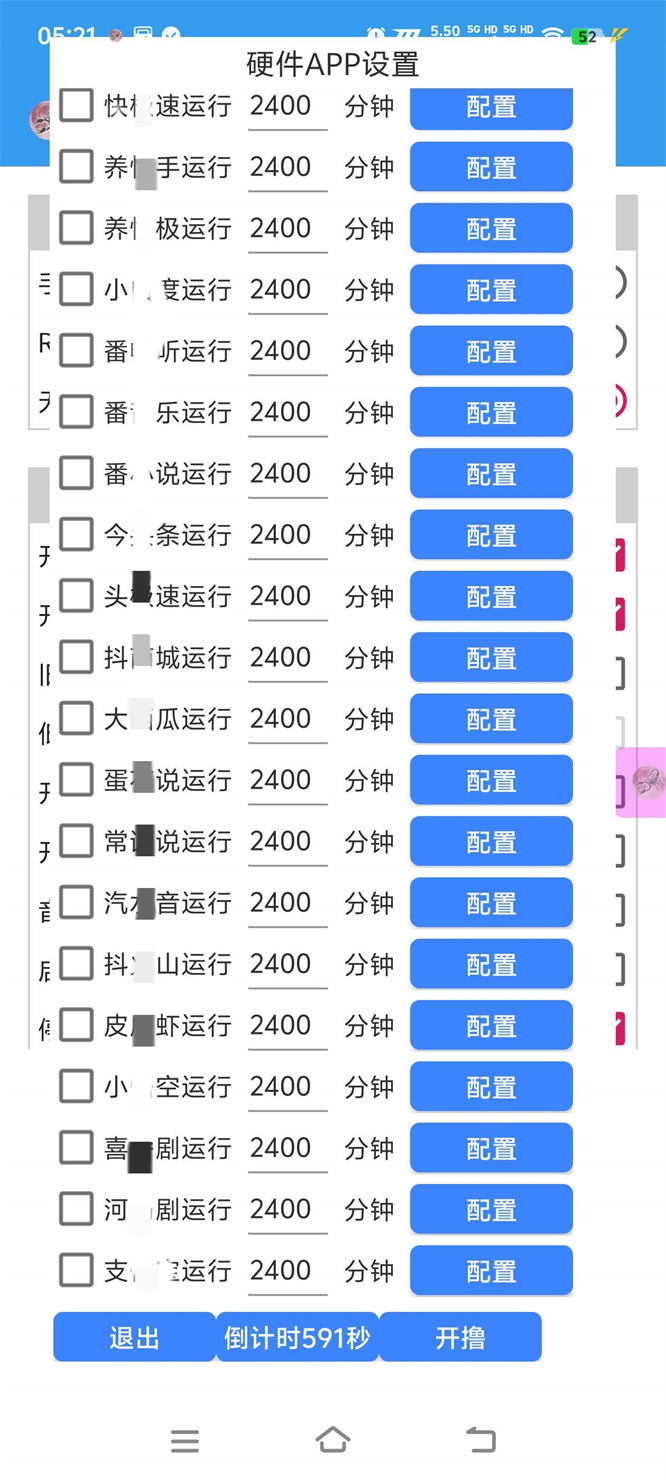 68912b5e04ed6.jpg 68912b5e04ed6.jpg