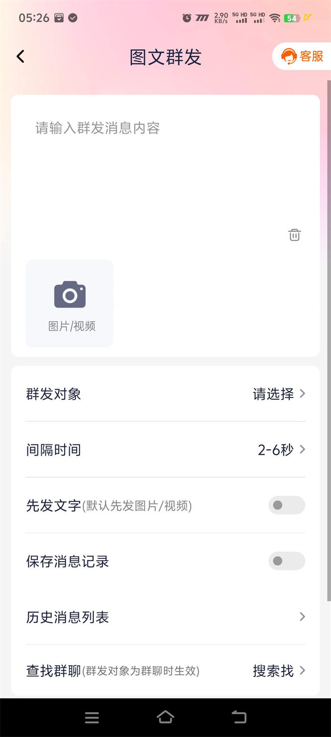 6891283cb3c06.jpg 6891283cb3c06.jpg