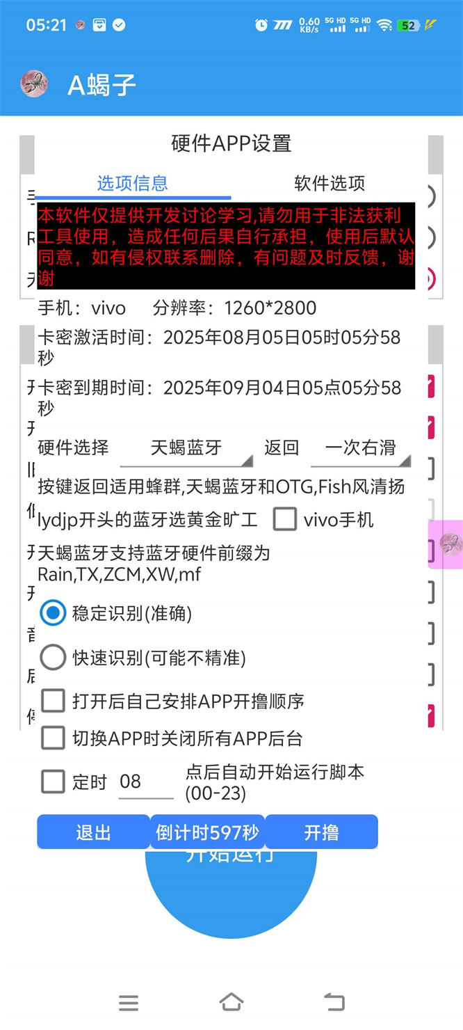 68912b5dc4a8b.jpg 68912b5dc4a8b.jpg