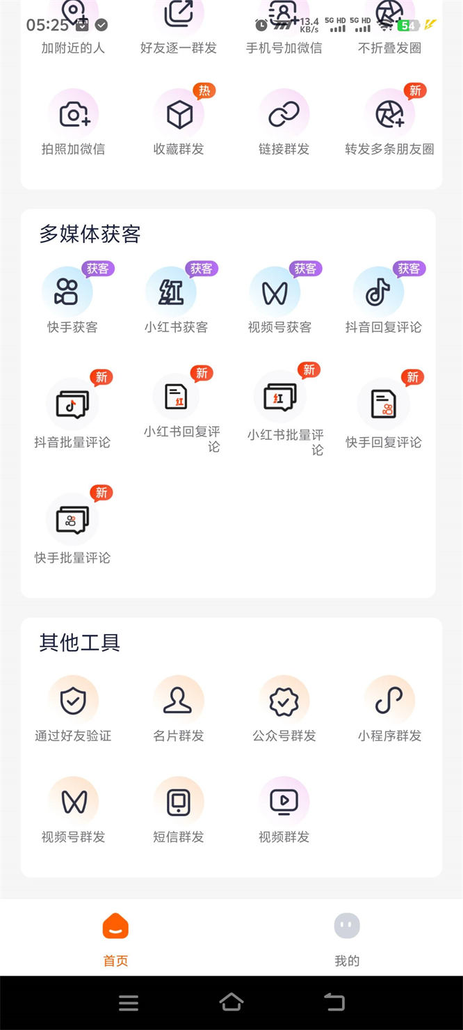 6891283c25960.jpg 6891283c25960.jpg