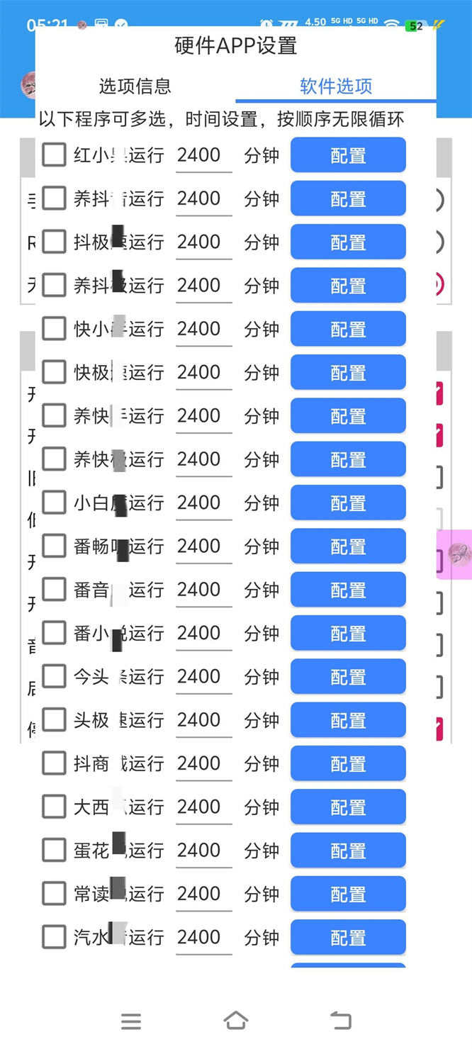 68912b5de1e0f.jpg 68912b5de1e0f.jpg