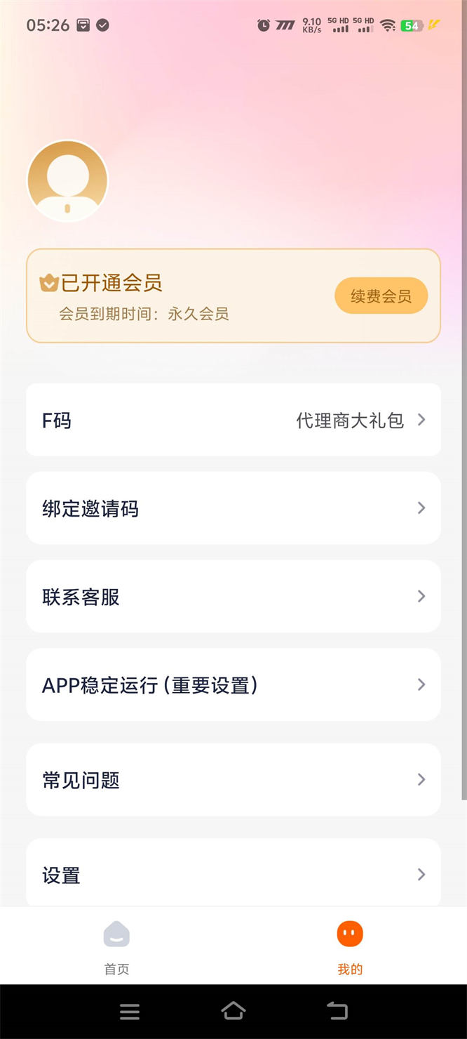 6891283ca421e.jpg 6891283ca421e.jpg