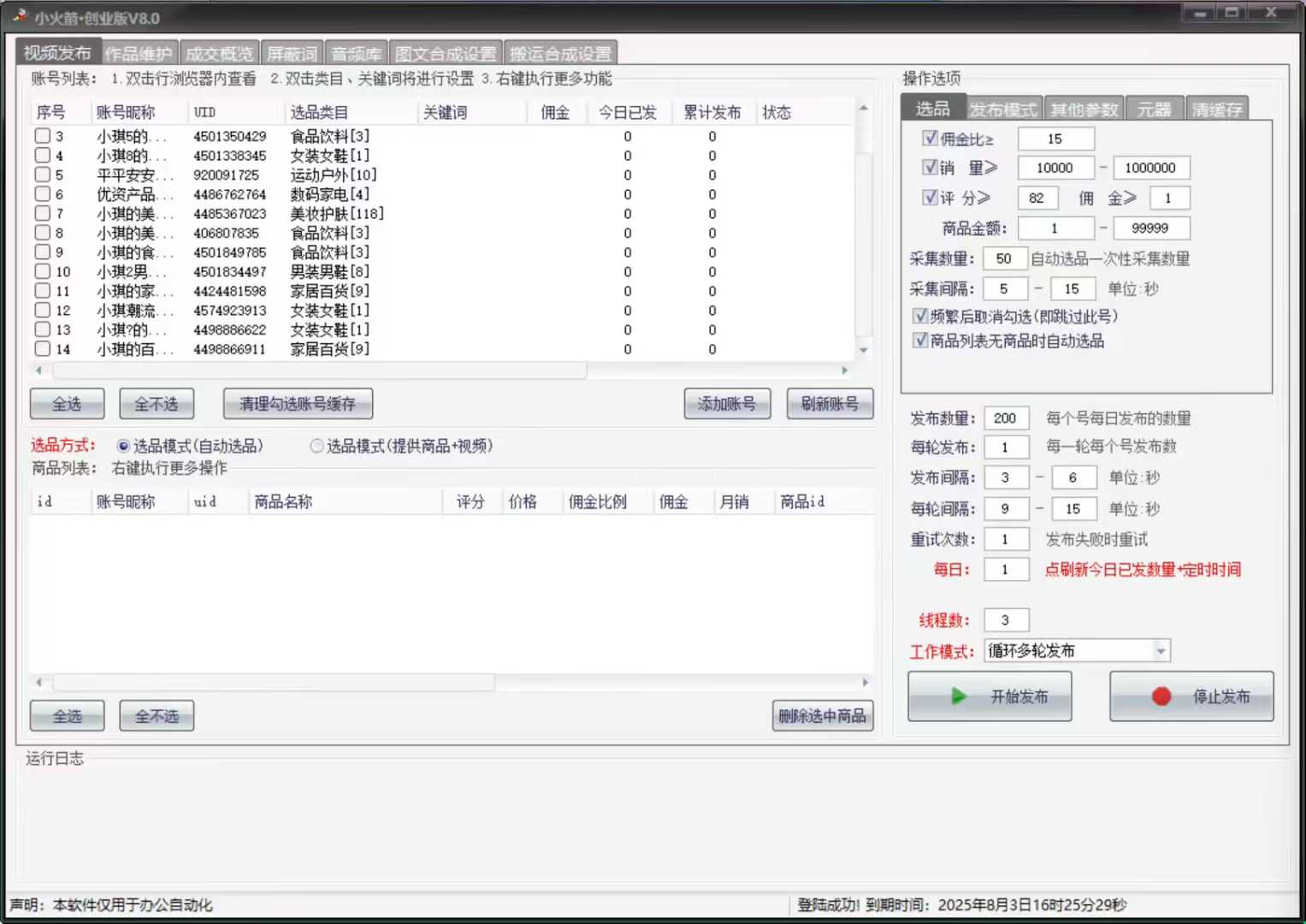 4cbec338e4918f1dbe030ad754f664c7.jpg