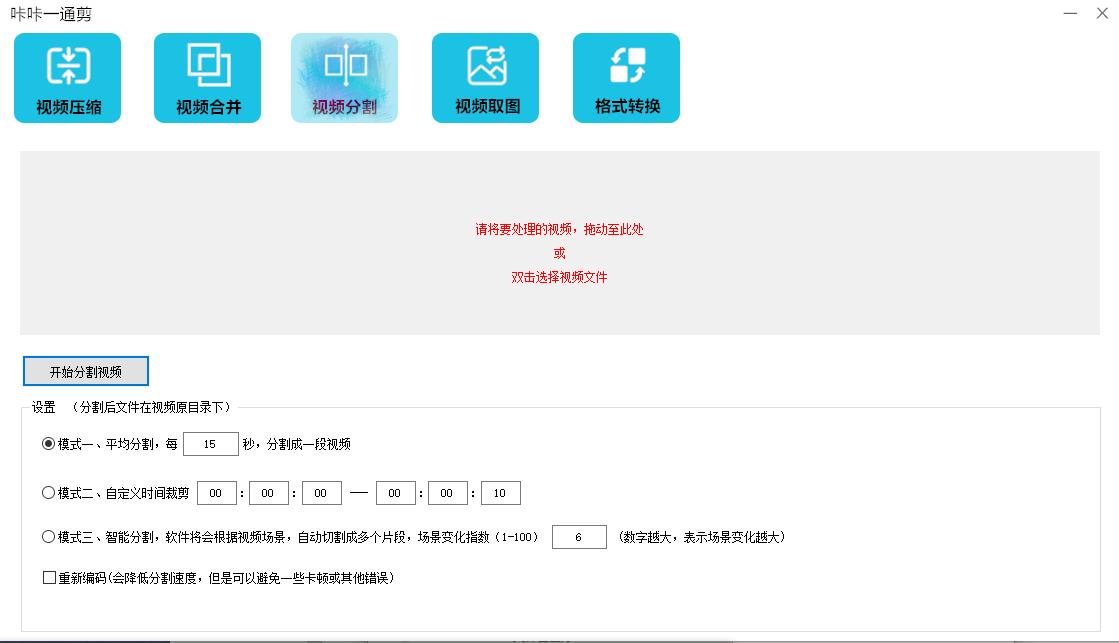 360截图20250811171947524.jpg 360截图20250811171947524.jpg