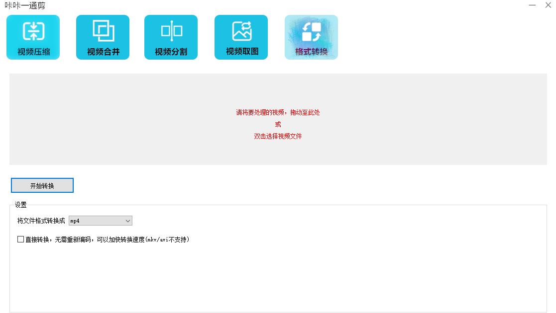 360截图20250811172002124.jpg 360截图20250811172002124.jpg