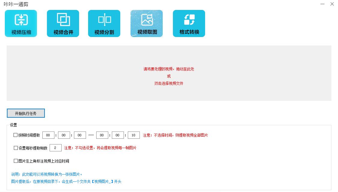 360截图20250811171955287.jpg 360截图20250811171955287.jpg
