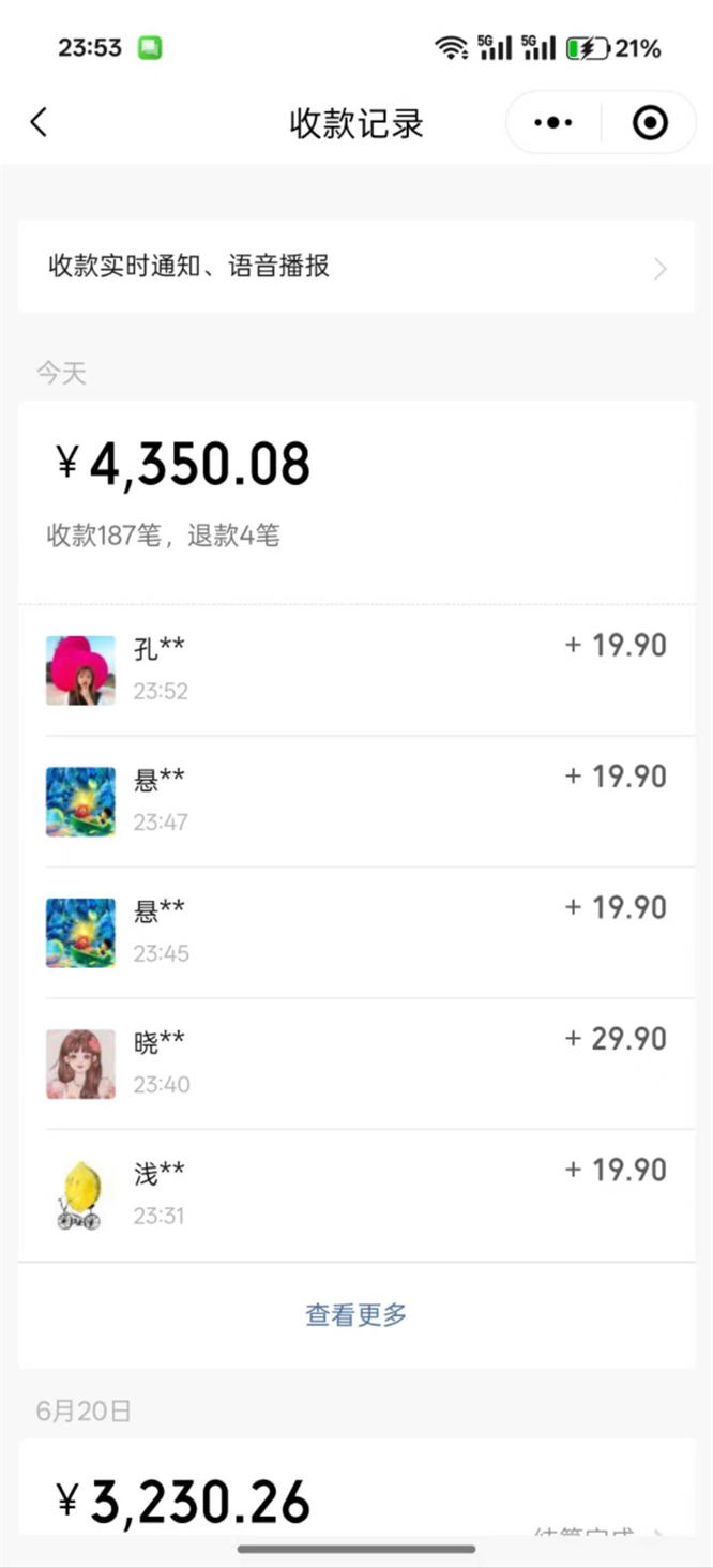 66277e02f6c4e14c3e02bacabb88fd36.jpg 66277e02f6c4e14c3e02bacabb88fd36.jpg