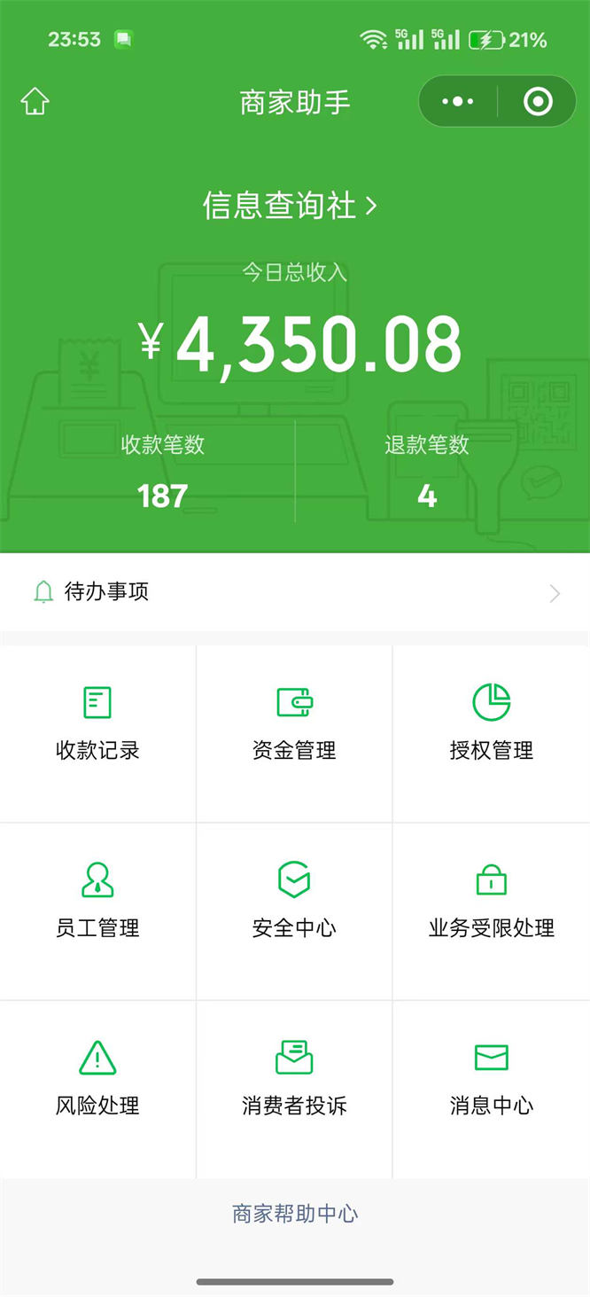 9bb52a51aca739ba863312fee4ddde85.jpg 9bb52a51aca739ba863312fee4ddde85.jpg