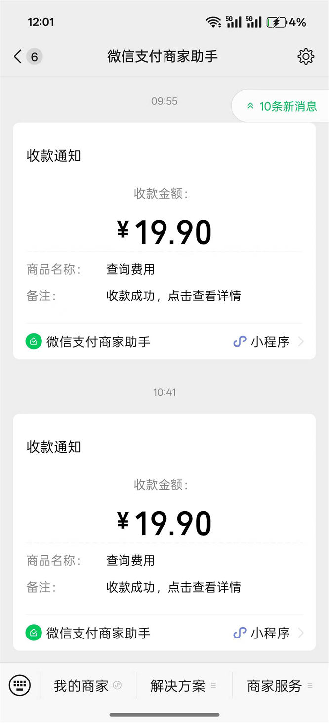 96759633e19f616fbff2d7e296511010.jpg 96759633e19f616fbff2d7e296511010.jpg