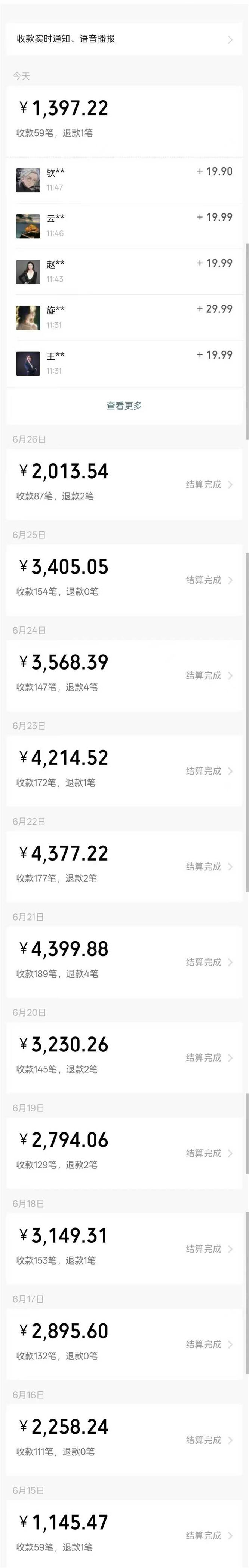 87d29672b730cc50c63f72377c5a4c45.jpg 87d29672b730cc50c63f72377c5a4c45.jpg