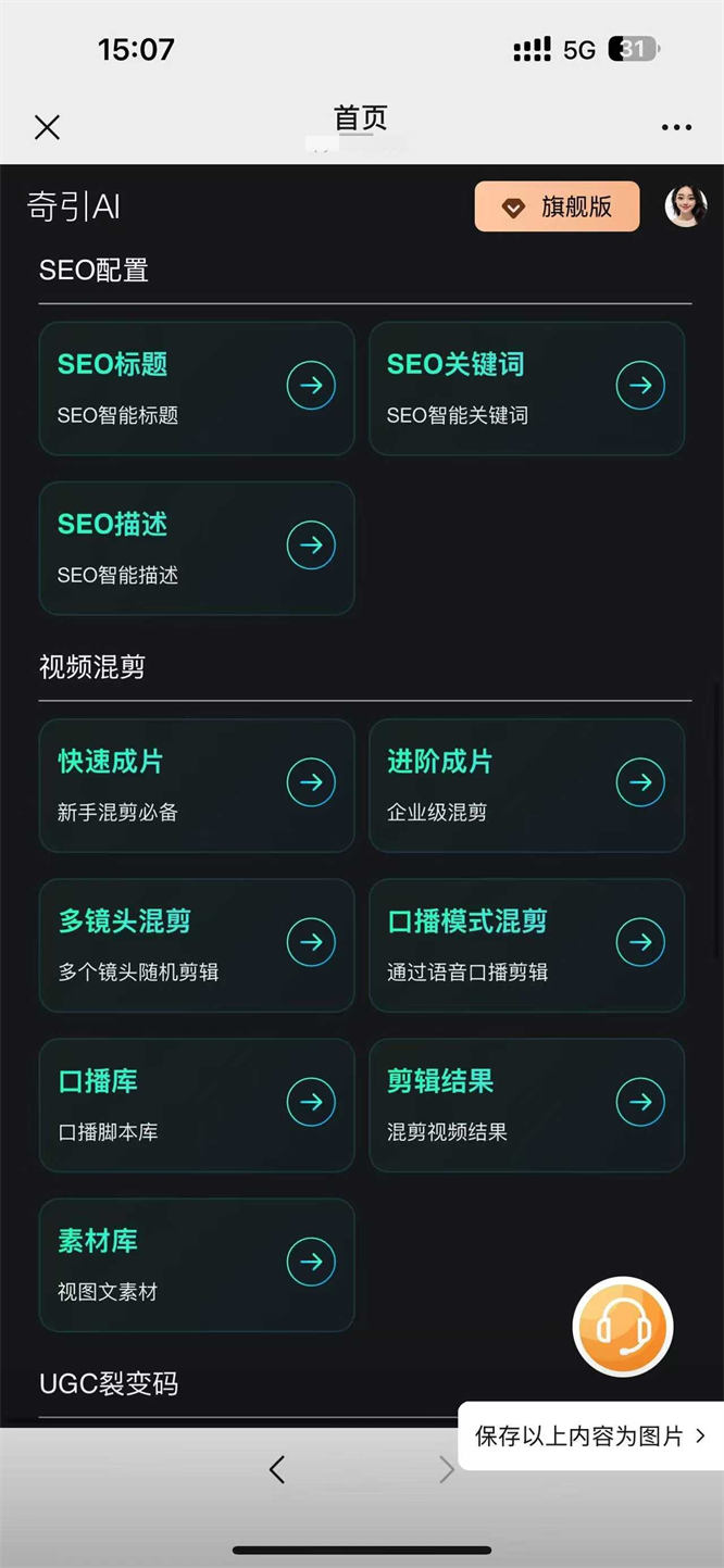 d54a55e391b9f65f1f334734df273235.jpg