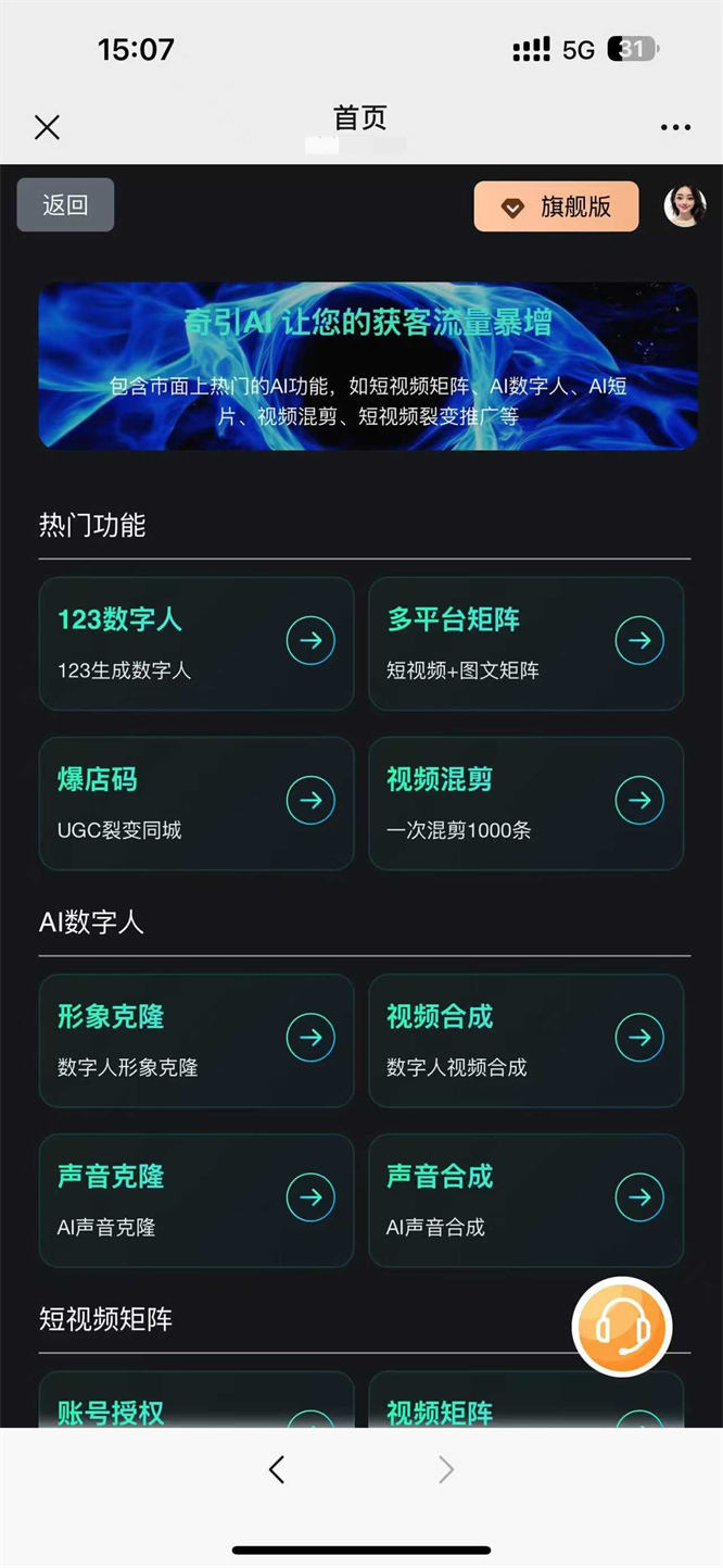 3b6a33c4e69ef9c0c7ea60c2502e2be4.jpg