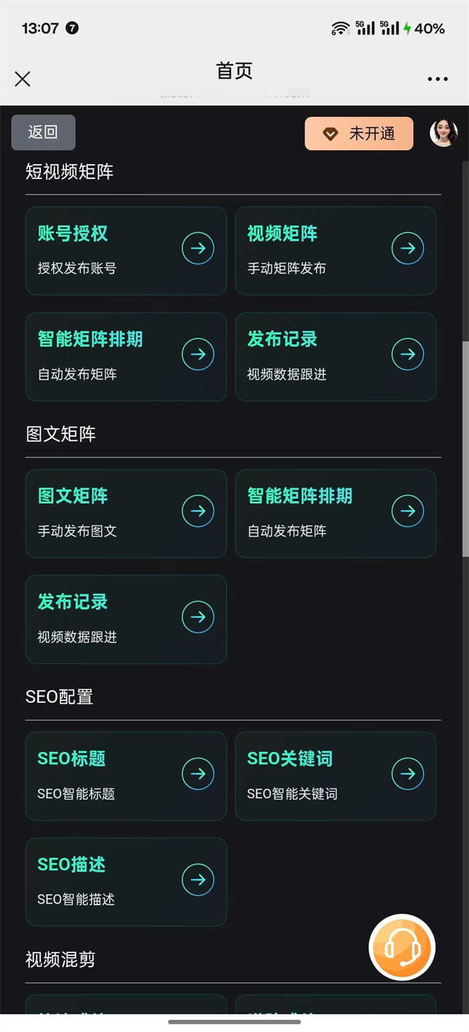 c13e6ae148e93038c8557591b8e30dd4.jpg