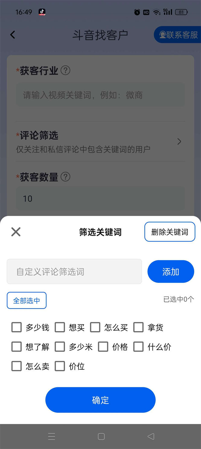 5b34e931991e5f241e630a2dea4db4ba.jpg 5b34e931991e5f241e630a2dea4db4ba.jpg
