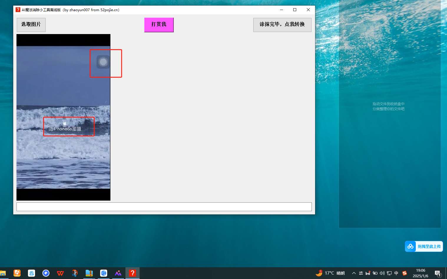 689d29bba00a5.jpg 689d29bba00a5.jpg