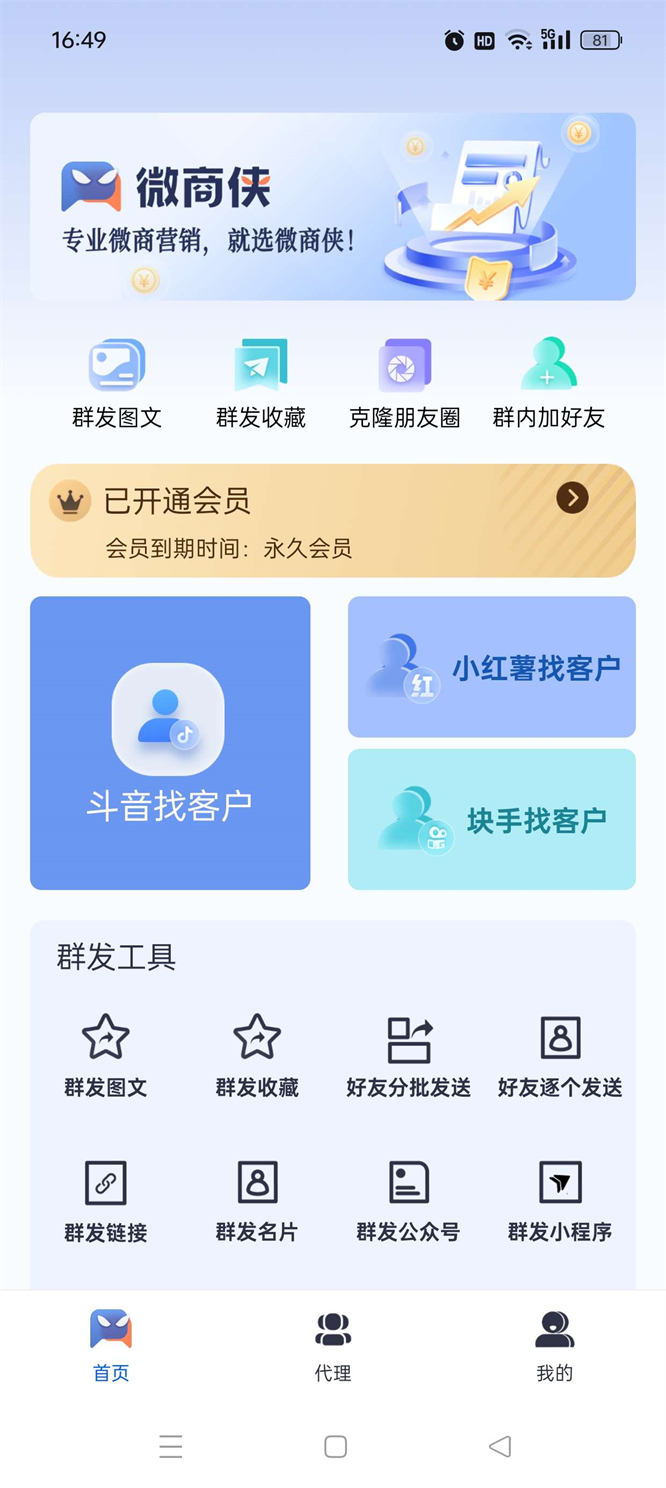 70c92c952ce0ccaa78cceaba9d10eac3.jpg 70c92c952ce0ccaa78cceaba9d10eac3.jpg