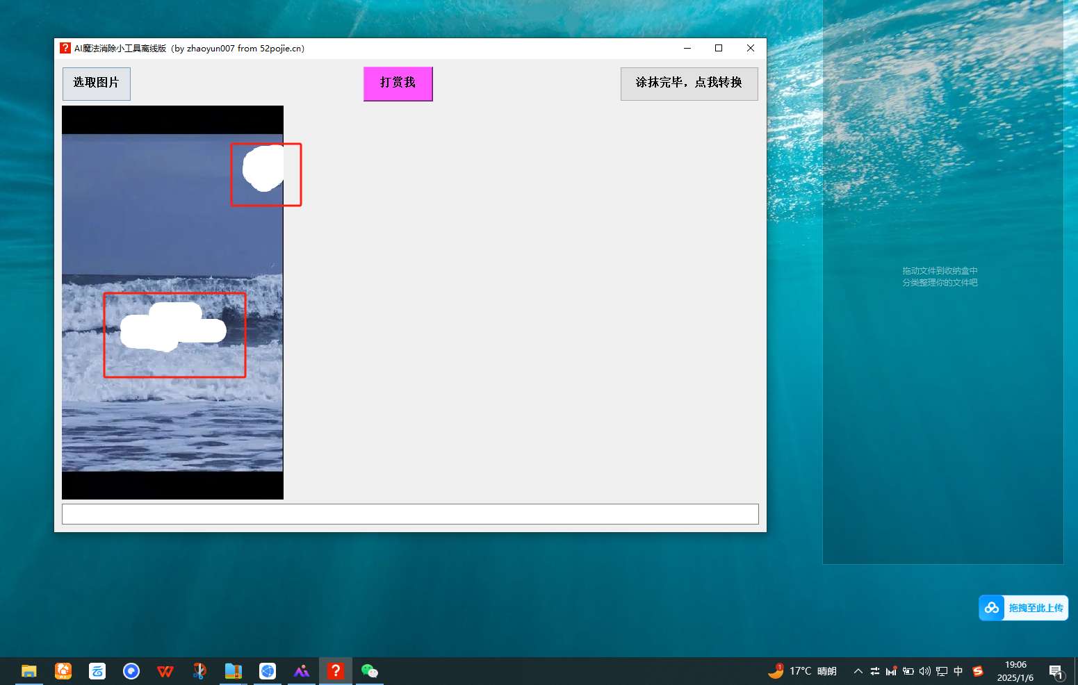 689d29bb90b5f.jpg 689d29bb90b5f.jpg