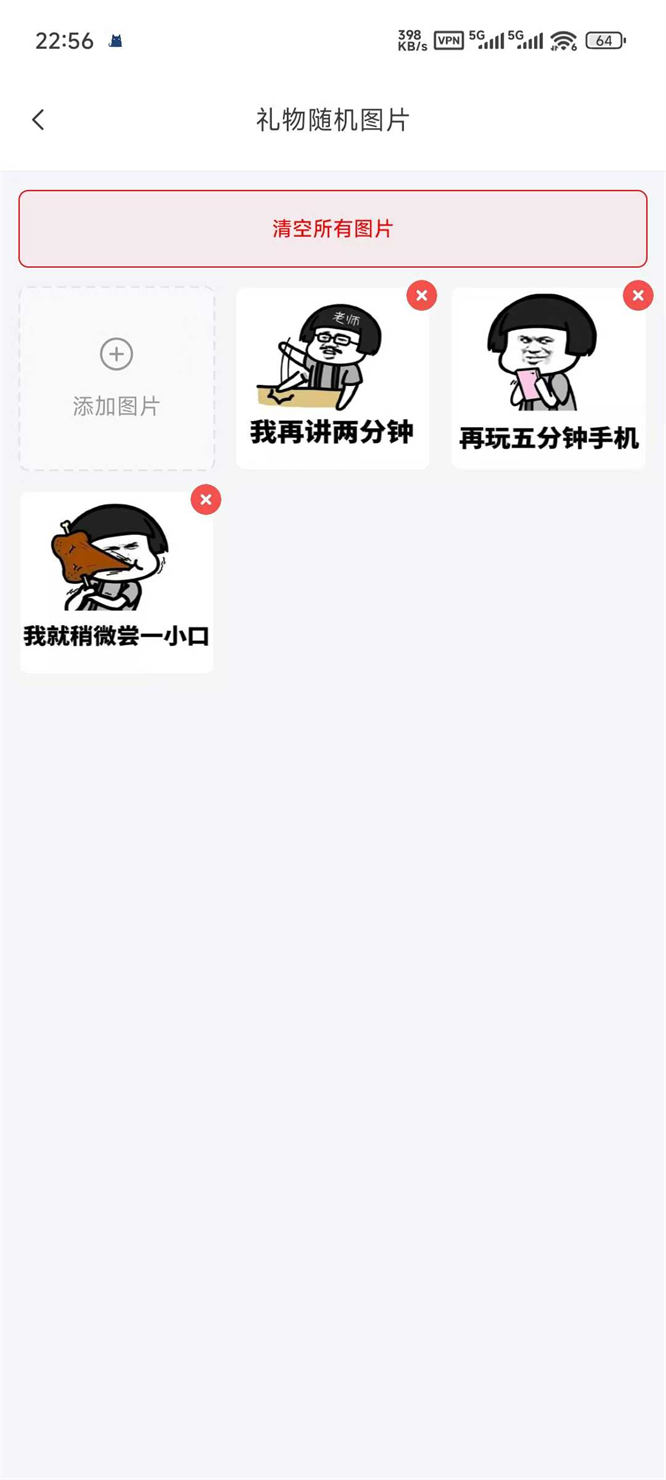 6d6d7055669cbd0361615f5e38c2670.jpg