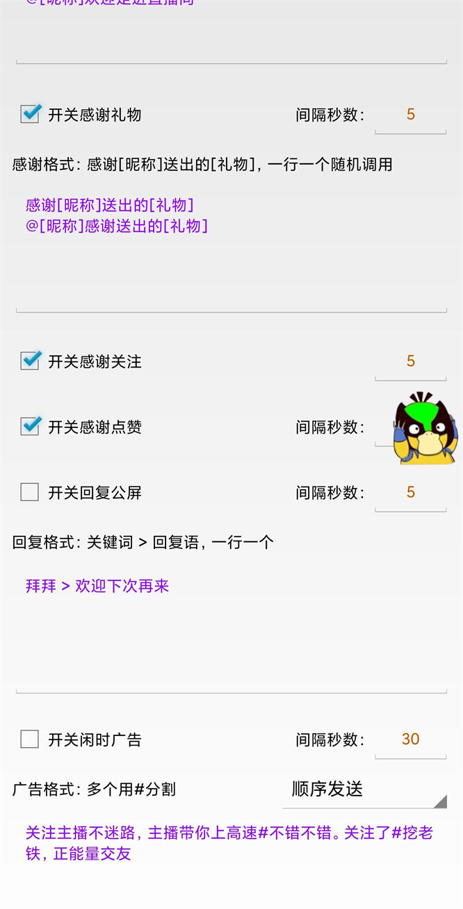 800d80813765e5ca8cfbdc87cf953700.jpg 800d80813765e5ca8cfbdc87cf953700.jpg