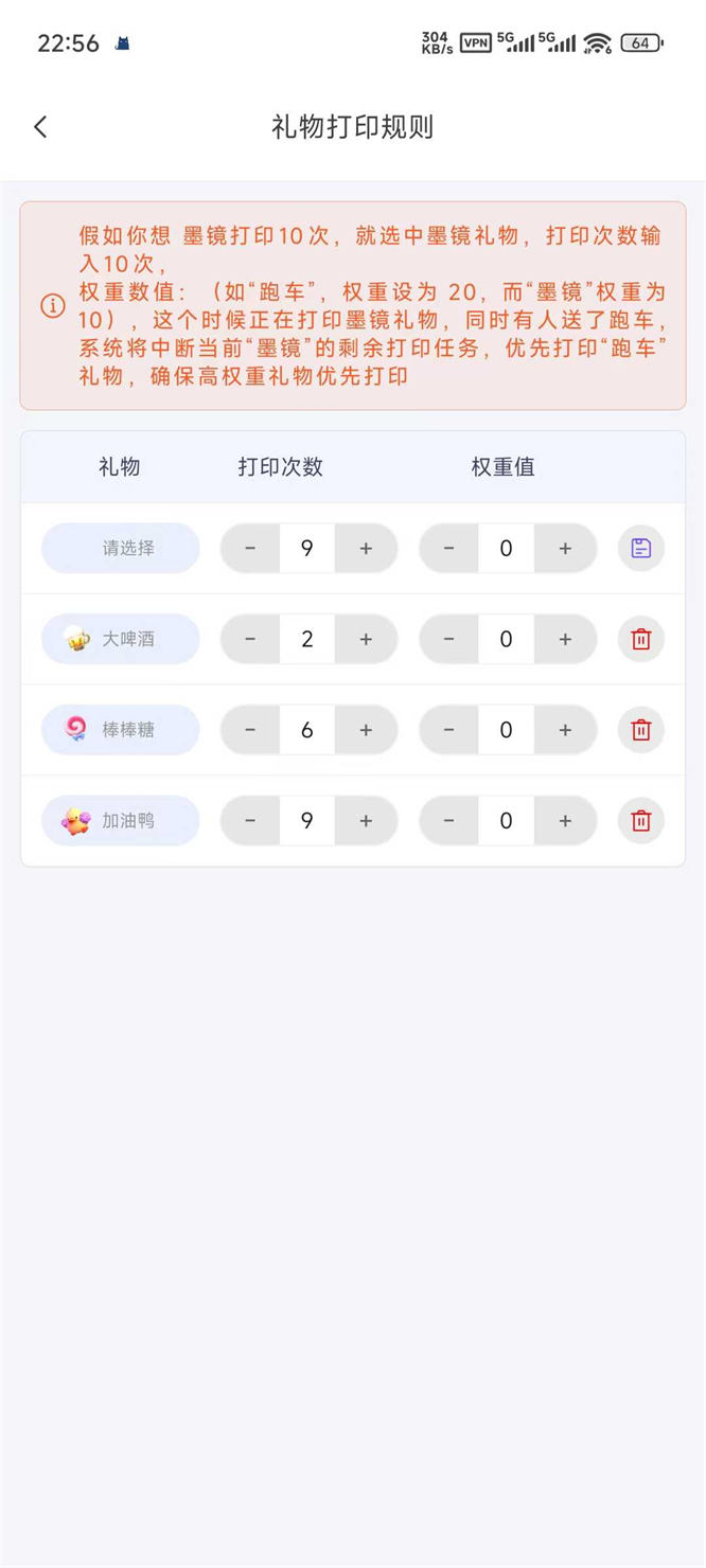 c85e27383abb57dc33d80e707f0bbc3.jpg