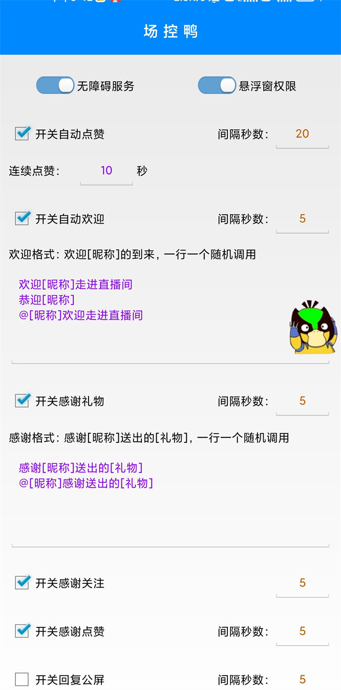 66fbddbbca5da0e15820576870957938.jpg 66fbddbbca5da0e15820576870957938.jpg