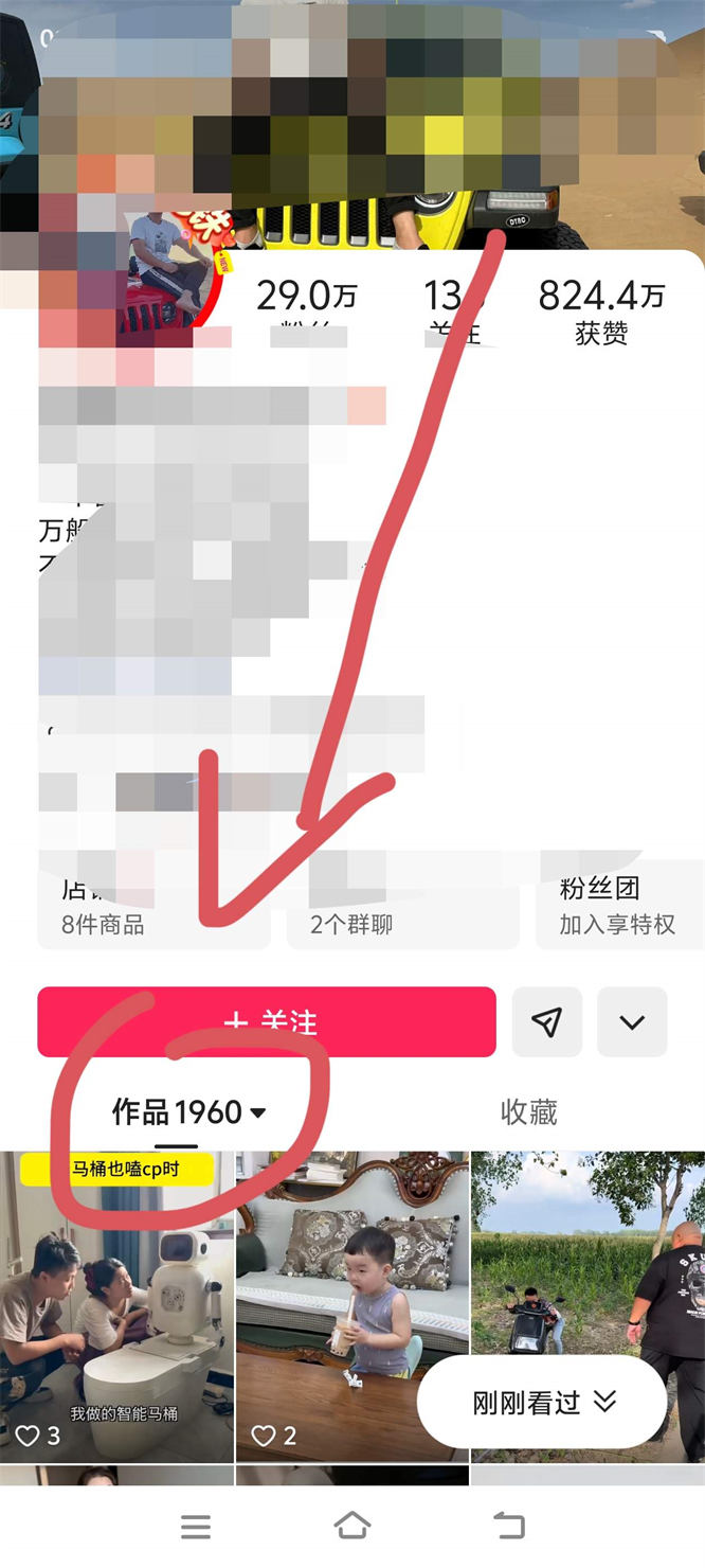 68a9fee532e4d.jpg 68a9fee532e4d.jpg