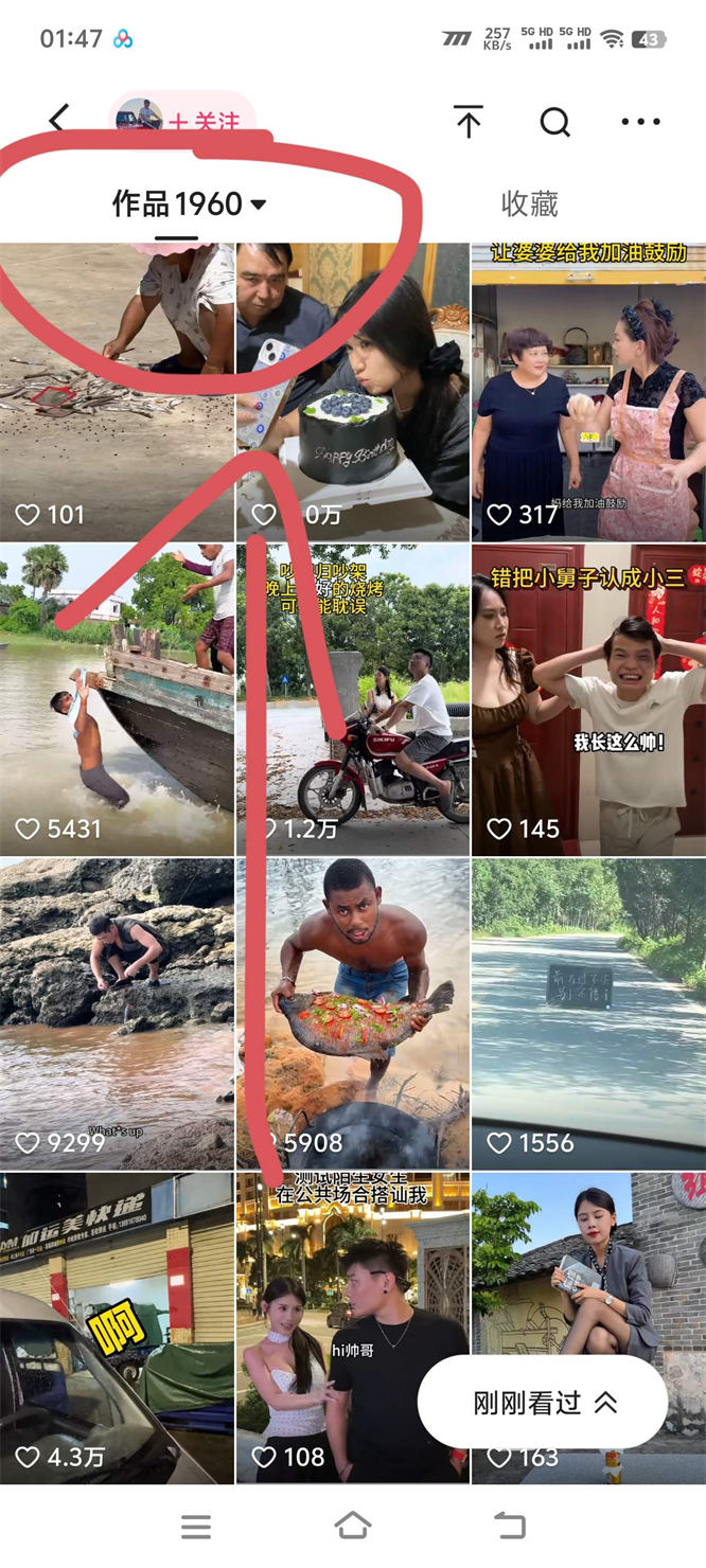 68a9fee4b3c98.jpg 68a9fee4b3c98.jpg