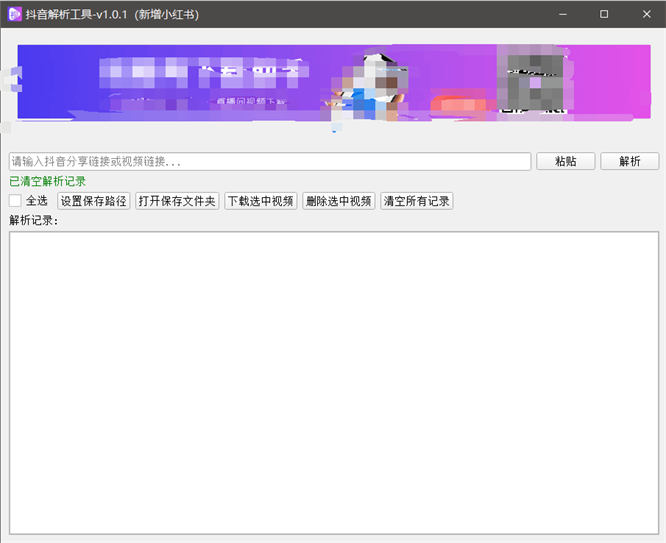 68ac6120b5bca.jpg 68ac6120b5bca.jpg