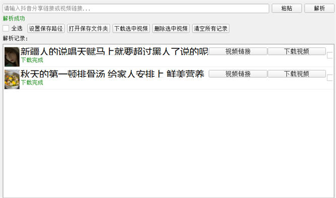 68ac61210e478.jpg 68ac61210e478.jpg