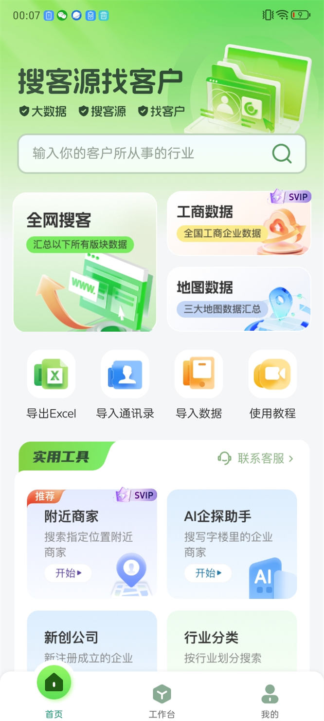 9b55681ca955ffddc89f2b1e071d5a40.jpg 9b55681ca955ffddc89f2b1e071d5a40.jpg