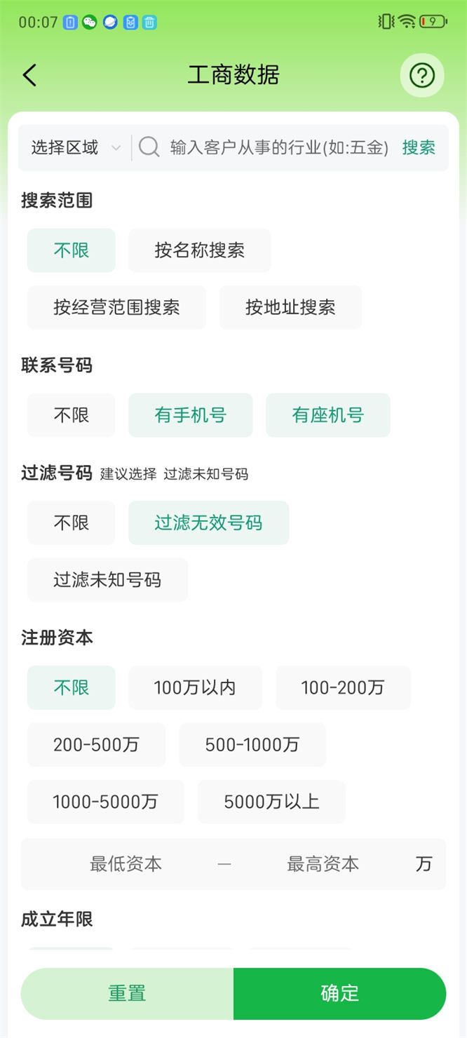 2b61c24ff682768168848a4ff10783dd.jpg 2b61c24ff682768168848a4ff10783dd.jpg